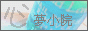 88x31 banner