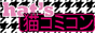 88x31 banner
