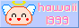 88x31 banner