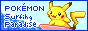 88x31 banner