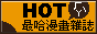 88x31 banner