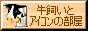 88x31 banner