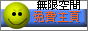 88x31 banner