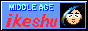 88x31 banner