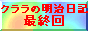88x31 banner