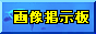 88x31 banner