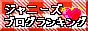 88x31 banner