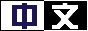 88x31 banner