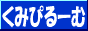 88x31 banner
