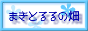 88x31 banner