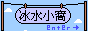 88x31 banner