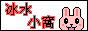 88x31 banner