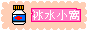 88x31 banner