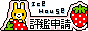 88x31 banner