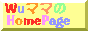 88x31 banner