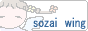 88x31 banner