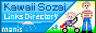 88x31 banner
