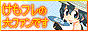 88x31 banner