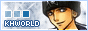 88x31 banner
