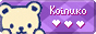88x31 banner