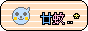 88x31 banner