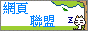 88x31 banner