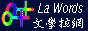 88x31 banner