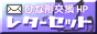 88x31 banner