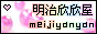 88x31 banner