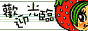 88x31 banner
