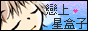 88x31 banner