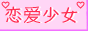 88x31 banner