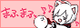 88x31 banner