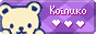 88x31 banner