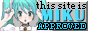 88x31 banner
