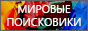 88x31 banner