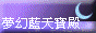 88x31 banner