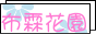 88x31 banner