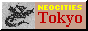 88x31 banner