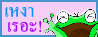 88x31 banner