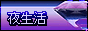 88x31 banner