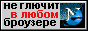 88x31 banner