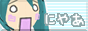 88x31 banner