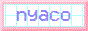 88x31 banner