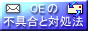 88x31 banner