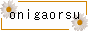 88x31 banner