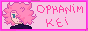 88x31 banner