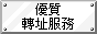 88x31 banner