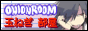 88x31 banner