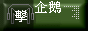 88x31 banner
